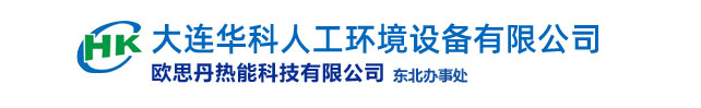 溫州慧博智能設備有限公司 溫州慧博智能設備有限公司